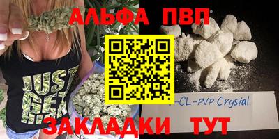героин Славянск-на-Кубани