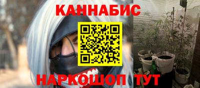 бошки Славгород