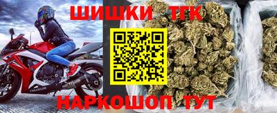 героин Славянск-на-Кубани