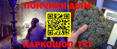 героин Славянск-на-Кубани