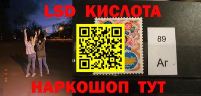 бошки Славгород
