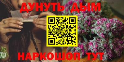 героин Славянск-на-Кубани