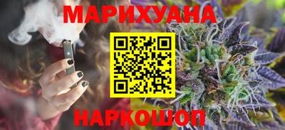 бошки Славгород