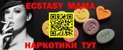 бошки Славгород