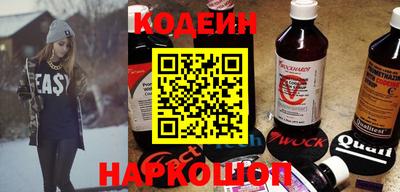 героин Славянск-на-Кубани