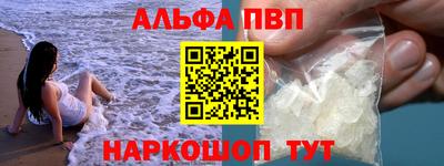 бошки Славгород