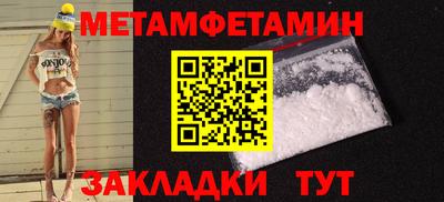 героин Славянск-на-Кубани