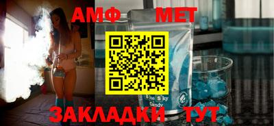 бошки Славгород
