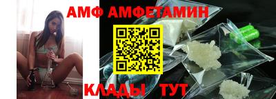 бошки Славгород