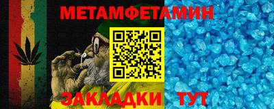 бошки Славгород