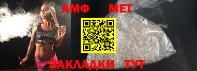 кокаин Сланцы