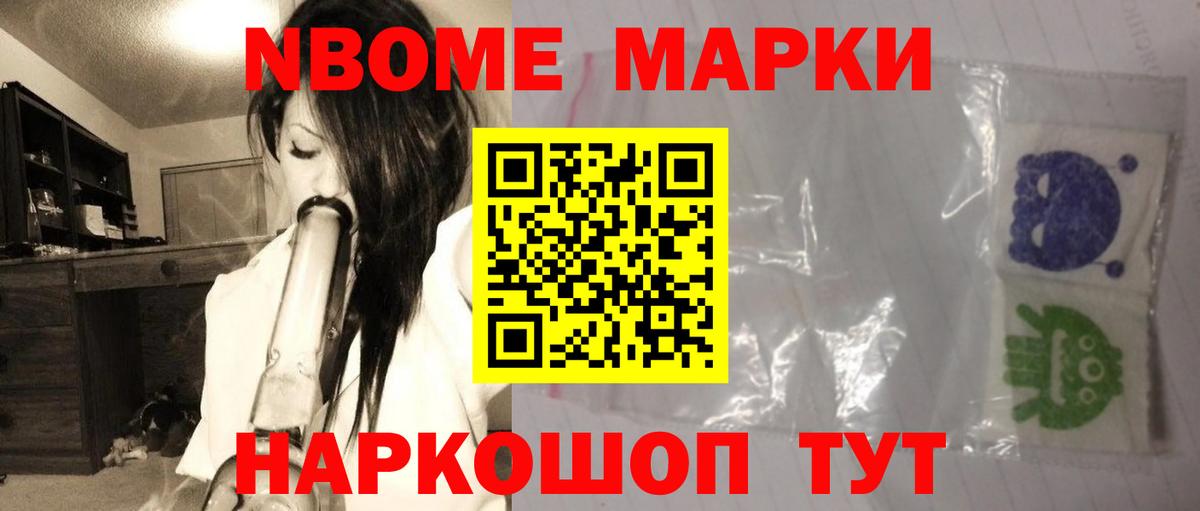 LSD-25 экстази ecstasy  Вход с VPN  Нефтекамск 